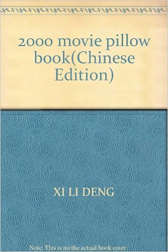 2000 Movie Pillow Book Chinese Edition Xi Li Deng 9787540726386