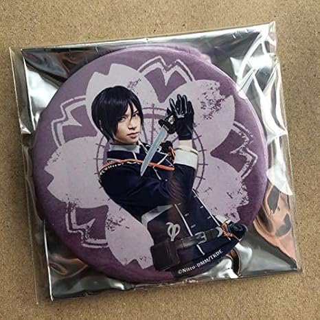 Amazon 刀剣乱舞 大演練 舞台 刀ステ 缶バッジ 薬研藤四郎 バッジ ホビー