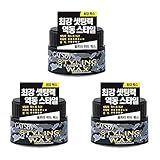 GATSBY Styling Wax Ultra Hard Type 80 g X 3 PCS