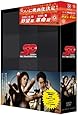 SP エスピー 警視庁警備部警護課第四係 DVD-BOX