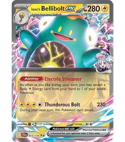 Pokemon TCG: Banette Ex 088/198 - Scarlet & Violet Double Rare Holo Card  (Near Mint)