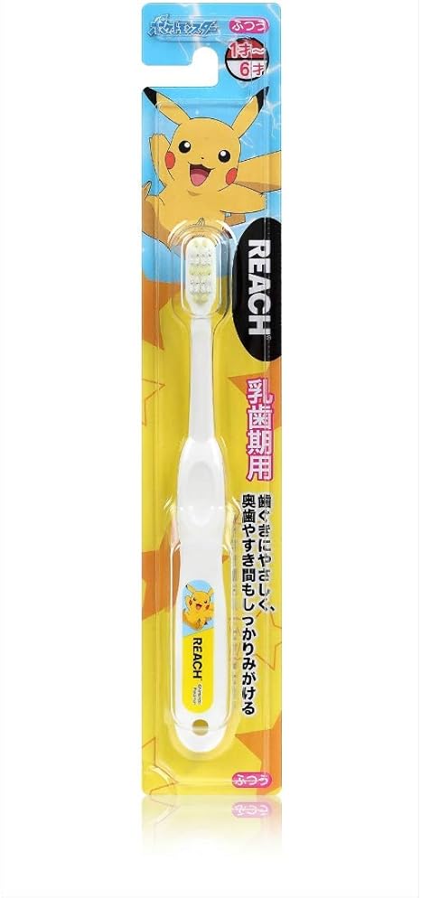 メール便なら送料無料 送料込 まとめ買い 72個セット 銀座ステファニー リーチ キッズ ポケモン 乳歯期用 歯ブラシ 色は選べません ついに再入荷 Amvpapeis Com Br