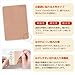 PHITEN X30 Titanium Tape Precut, Large, Beige 8 Strips