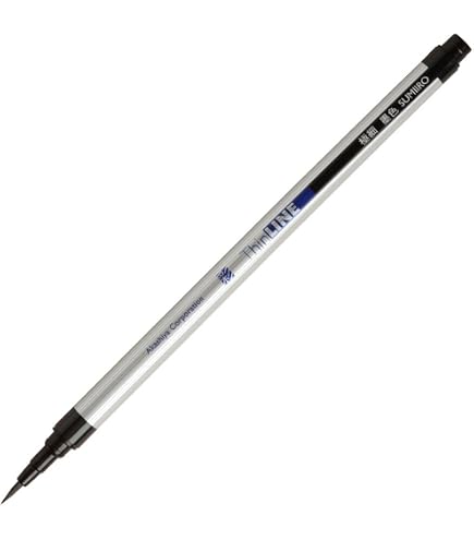 Amazon.com: Akashiya STL300-01 ThinLINE Brush Pen, Extra Fine