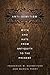 Anti-Semitism: Myth and Hate from Antiquity to the Present
