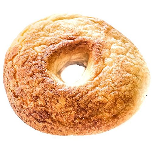 The Pagel - A Paleo Certified, Gluten-Free Bagel | 100% Grain Free, No Preservatives, and Taste Amazing! | 8 Pagels - Two Bags (Plain)