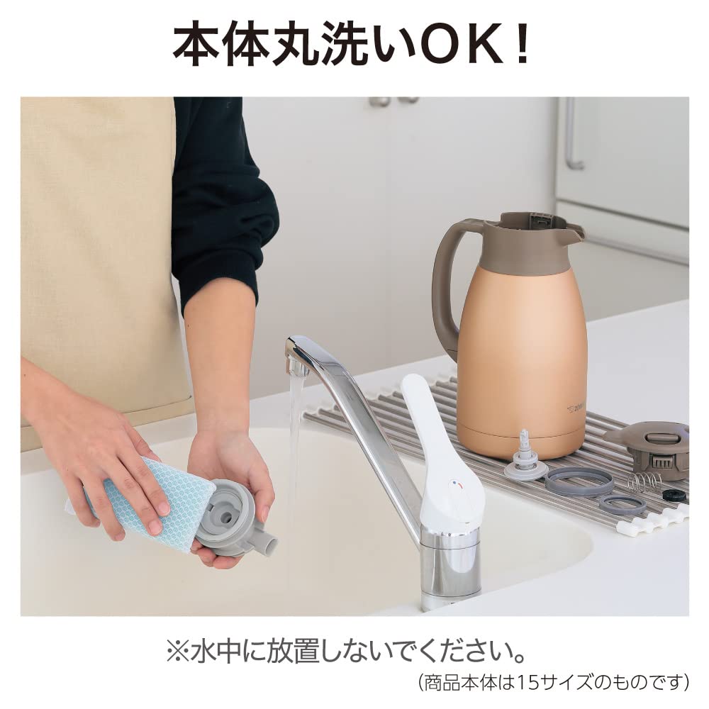 Oke-isalẹ view of the Zojirushi vacuum bottle's wide mouth opening