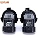 HB3/9005 Osram Night Breaker Unlimited (Pair)