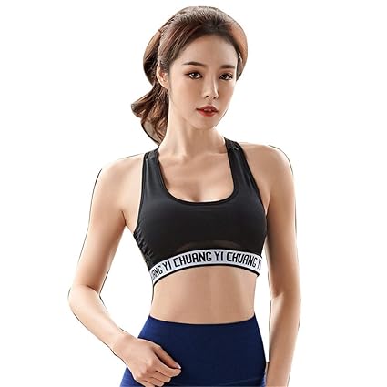 reggiseno per spalle scoperte