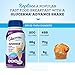 Glucerna Advance Nutrition Shake, To Help Manage Blood Sugar, Vanilla, 8 fl oz, 16 count