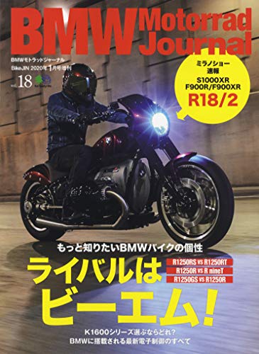 バックナンバー 表紙画像 1