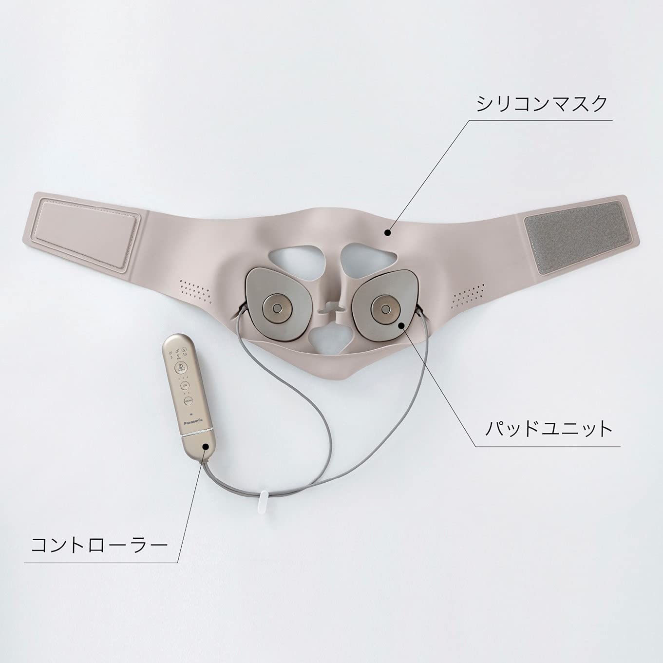 Mua Panasonic EH-SM50-N Mask Type Ion Facial Beauty Device, Ion