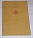 Goya,: A study of his portraits, 1797-99 (Hispanic notes & monographs; essays, studies, and brief bi by