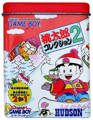桃太郎コレクション2 ゲームボーイ 買取価格公開 買取一括比較のウリドキ