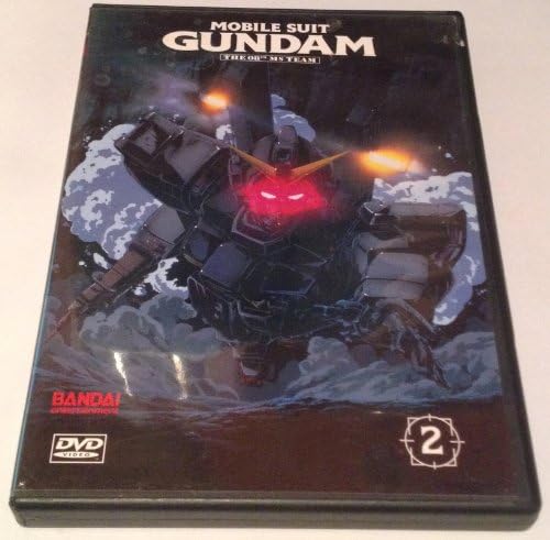 Amazon.com: Mobile Suit Gundam 0080 Complete Collection [DVD
