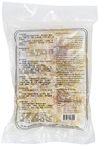 Havista Dried Mushrooms, White Fungus also known as White Coral, 3.5-Ounce - Thumbnail 3
