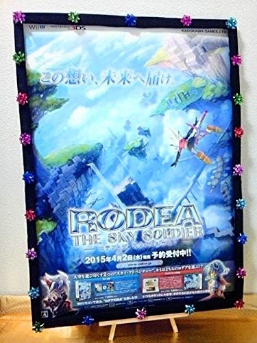 Amazon 筒代rodea The Sky Soldier B2サイズ ポスターコレクション ゲームポスター Wiiu 3ds ロデアザスカイソルジャー アニメ 萌えグッズ 通販 Amazon 筒代rodea The Sky Soldier B2サイズ ポスターコレクション ゲームポスター Wiiu 3ds ロデアザスカイソルジャー アニメ 萌えグッズ 通販