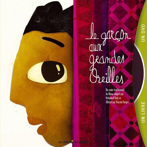 Le  garçon aux grandes oreilles