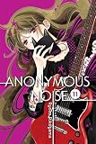 Anonymous Noise, Vol. 11
