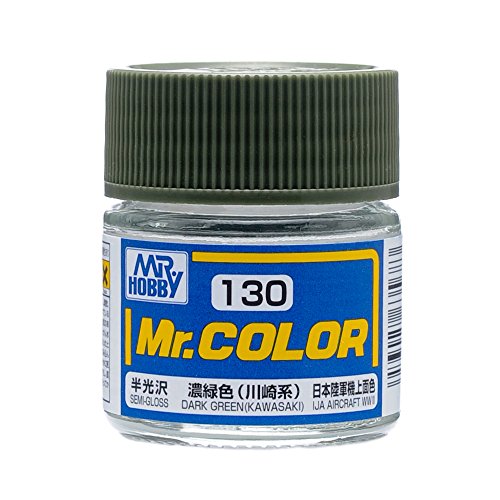 Gundam Mr. Color 130 Dark Green (Kawasaki) (Semi-Gloss) Paint 10mL Bottle Hobby