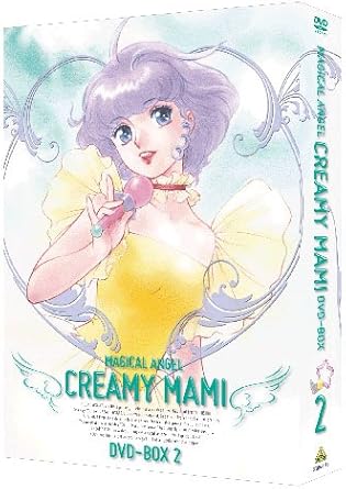 Amazon Emotion The Best 魔法の天使 クリィミーマミ Dvd Box 2 アニメ