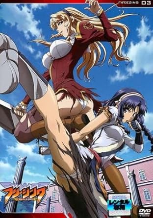 特別価格 送料無料 Dvd 魔法陣グルグル 3 第5話 第6話 レンタル落ち 国内正規品 Greenandfresh Com Co