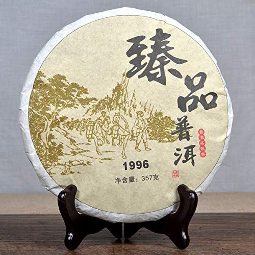 Chinesischer Pu'er Tee 357g ï¼0,787LBï¼ Reifer Puer Tee Schwarzer Tee Schätze Pu'er Tee Alter Pu-Erh-Tee Gekochter Tee Alte Bäume Pu Erh-Tee Gesundheitswesen Pu er Tee – Bild 3