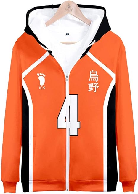Amazon Co Jp ハイキュー コスプレ衣装 運動服 フード付きジャケット烏野高校 西谷夕 影山飛雄 日向翔陽 月島蛍 ジャージ ユニフォーム コスチューム イベンド仮装 変装 Cosplay アニメ衣装 学園祭 キッズ 大人 親子衣装 ホビー 通販