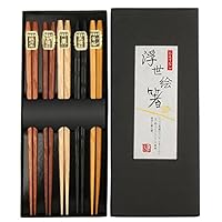 5 Pairs Chopsticks, KUAHAIHINTERAL Japanese Natural Wooden Chop Stick Reusable Classic Style Chopstick Set with Delicate Box as Present Gift (Natural Wood)