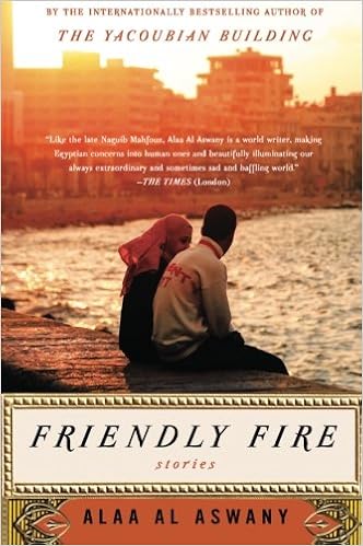 Friendly Fire (9780061766633)