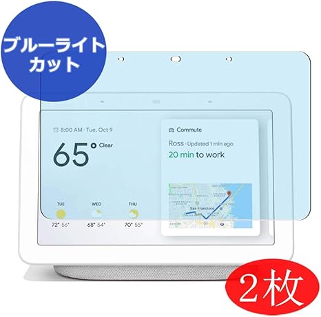 google home hub amazon uk