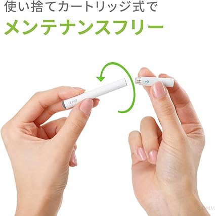Amazon Flevo スターターキット ホワイト フレヴォ Flevo 電子たばこ