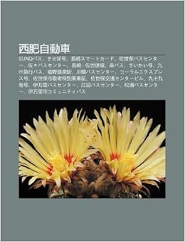 Xi Fei Zi Dong Ch Sunqpasu Sasebo Hao Zh Ng Qisum Tok Do Zu Shi B Obasusent Zu Basusent Zh Ng Qi Zu Shi B O Xian Lebasu S Su