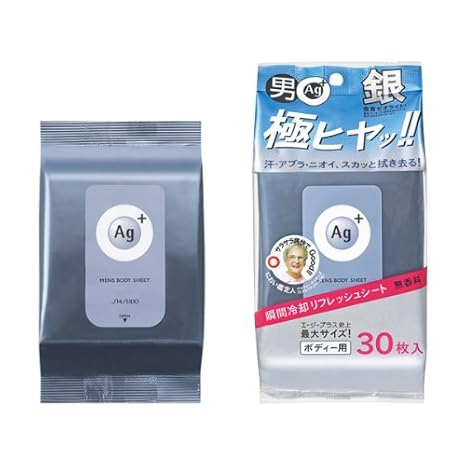 人気の日本の髪型 50 素晴らしいag プラス メンズ