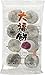 Japanese White Rice Cake Daifuku Mochi 8 Pcs
