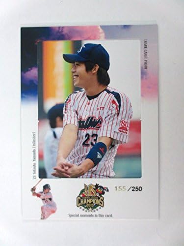 Amazon 第2回ファンが選ぶ東京ヤクルトスワローズ15 山田哲人 生写真カード 2 250 公式トレーディングカード アイドル 芸能人グッズ 通販