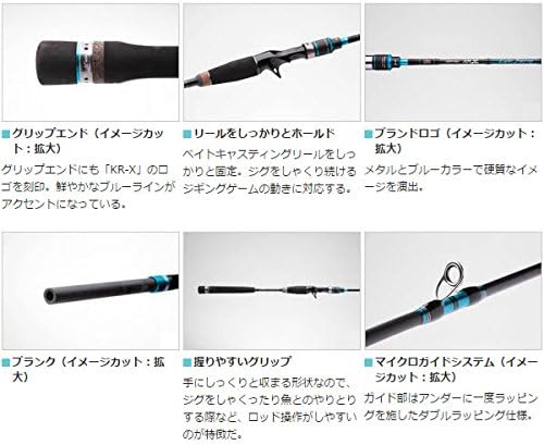 Amazon Com Abu Garcia Light Jigging Rod Bait Salty Stage Kr X Sxlc 633 150 Kr Sports Outdoors