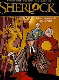 Les  coquelicots du Penjab