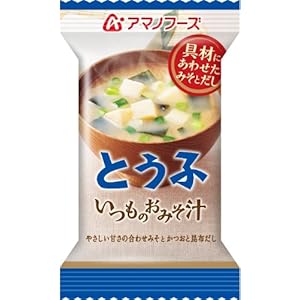 アマノフーズ いつものおみそ汁 とうふ 10g×10個