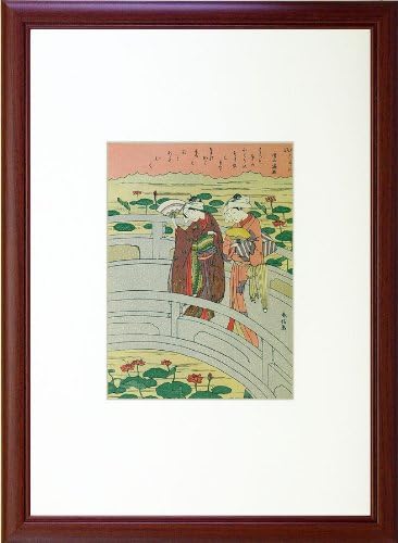 Amazon Co Jp 鈴木春信 風流六歌仙 僧正遍照 復刻木版 額装 ホーム キッチン