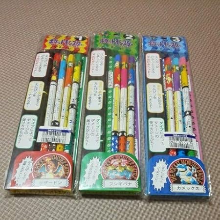 Amazon ポケットモンスター バトエン ポケモン リザードン フシギバナ カメックス セット 鉛筆 鉛筆 文房具 オフィス用品