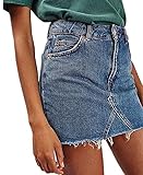 Huiyuzhi Women's Casual Fashion Denim Short Skirt