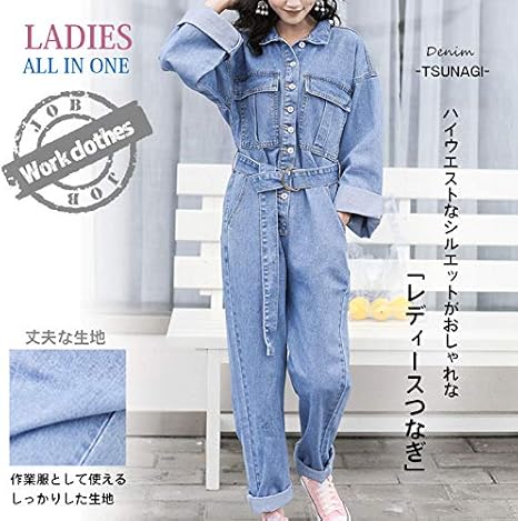 Amazon Co Jp Churacy つなぎ レディース デニム 作業服 かわいい カラー 作業着 長袖 オールインワン 服 ファッション小物