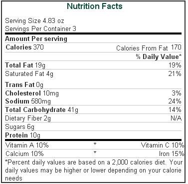 Amy's Three Cheese Pizza with Corn Crust, Organic, 14.5-Ounce Boxes (Pack of 8)