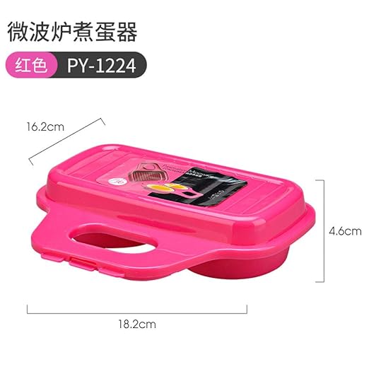 Yuaer Microondas vaporizador Desayuno Amor Huevo al Vapor Redondo ...