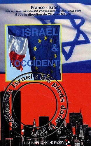 Israël et l'Occident