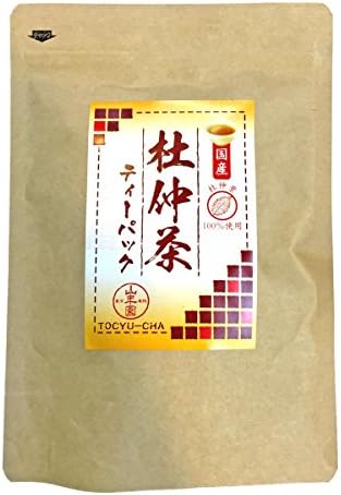 Japanese Tea Shop Yamaneen Eucommia Ulmoides-Tea Without Agricultural Chemicals 60 grams(2 grams , 30 Count)