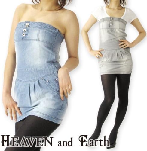 Amazon Heaven And Earth レディース ヒッコリー ベアワンピース Heaven And Earth ヘブンアンドアース ヘブン アース 春ワンピース 春ワンピ レディース ベアワンピース ワンピ ス ワンピ ス わんぴーす シャーベットカラー One Piece Ladies M グレー
