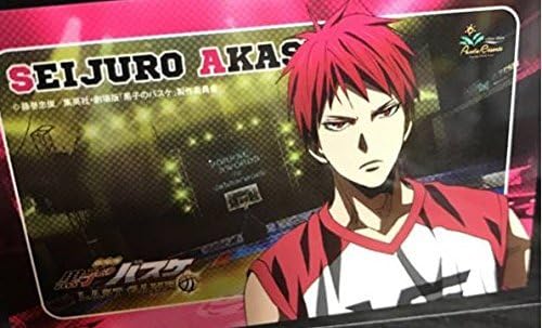 Amazon Co Jp 劇場版 黒子のバスケ ステッカー 赤司 シール Last Game Kuroko パセラ コラボ カフェ 特典 ホビー