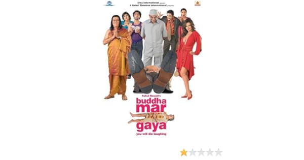 Buddha Mar Gaya Full Movie Online Pigcosuremhy Blogcu Com Torrent downloads » action » buddha mar gaya 2007 hindi dvdrip xvid. pigcosuremhy